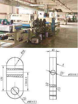 【兆恒機(jī)械】車床加工撥桿零件平面及鉆孔夾具設(shè)計(jì)